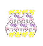 5人組うしゃぎ！！夏紫色（個別スタンプ：30）