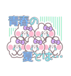 5人組うしゃぎ！！夏紫色（個別スタンプ：37）