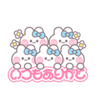 5人組うしゃぎ！！夏水色（個別スタンプ：3）