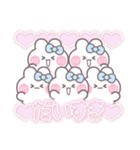 5人組うしゃぎ！！夏水色（個別スタンプ：4）