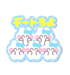 5人組うしゃぎ！！夏水色（個別スタンプ：13）