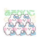 5人組うしゃぎ！！夏水色（個別スタンプ：14）