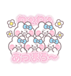 5人組うしゃぎ！！夏水色（個別スタンプ：16）
