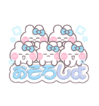 5人組うしゃぎ！！夏水色（個別スタンプ：21）