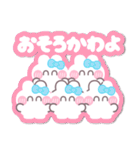 5人組うしゃぎ！！夏水色（個別スタンプ：22）
