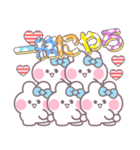 5人組うしゃぎ！！夏水色（個別スタンプ：23）