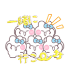 5人組うしゃぎ！！夏水色（個別スタンプ：24）