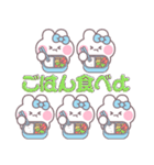 5人組うしゃぎ！！夏水色（個別スタンプ：27）