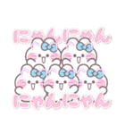 5人組うしゃぎ！！夏水色（個別スタンプ：29）