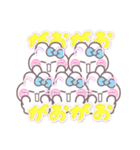 5人組うしゃぎ！！夏水色（個別スタンプ：30）