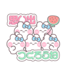 5人組うしゃぎ！！夏水色（個別スタンプ：35）