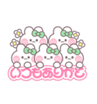 5人組うしゃぎ！！夏緑色（個別スタンプ：3）