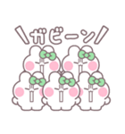 5人組うしゃぎ！！夏緑色（個別スタンプ：9）