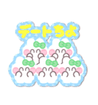5人組うしゃぎ！！夏緑色（個別スタンプ：13）