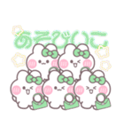 5人組うしゃぎ！！夏緑色（個別スタンプ：14）