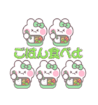 5人組うしゃぎ！！夏緑色（個別スタンプ：27）