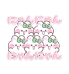 5人組うしゃぎ！！夏緑色（個別スタンプ：29）