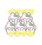 5人組うしゃぎ！！夏緑色（個別スタンプ：30）