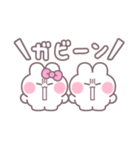 こいびとうしゃぎ！！夏ピンク（個別スタンプ：9）