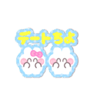 こいびとうしゃぎ！！夏ピンク（個別スタンプ：13）