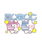 こいびとうしゃぎ！！夏ピンク（個別スタンプ：15）