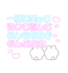 こいびとうしゃぎ！！夏ピンク（個別スタンプ：18）