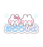 こいびとうしゃぎ！！夏ピンク（個別スタンプ：21）