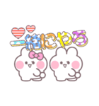こいびとうしゃぎ！！夏ピンク（個別スタンプ：23）