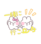 こいびとうしゃぎ！！夏ピンク（個別スタンプ：24）