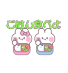 こいびとうしゃぎ！！夏ピンク（個別スタンプ：27）