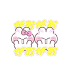 こいびとうしゃぎ！！夏ピンク（個別スタンプ：30）