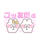 こいびとうしゃぎ！！夏黄色（個別スタンプ：2）