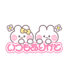 こいびとうしゃぎ！！夏黄色（個別スタンプ：3）