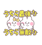 こいびとうしゃぎ！！夏黄色（個別スタンプ：5）