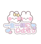 こいびとうしゃぎ！！夏黄色（個別スタンプ：7）