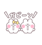 こいびとうしゃぎ！！夏黄色（個別スタンプ：9）