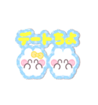 こいびとうしゃぎ！！夏黄色（個別スタンプ：13）