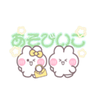 こいびとうしゃぎ！！夏黄色（個別スタンプ：14）