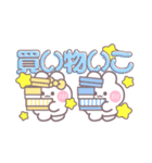 こいびとうしゃぎ！！夏黄色（個別スタンプ：15）