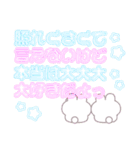 こいびとうしゃぎ！！夏黄色（個別スタンプ：17）