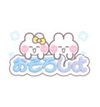 こいびとうしゃぎ！！夏黄色（個別スタンプ：21）