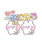 こいびとうしゃぎ！！夏黄色（個別スタンプ：23）