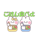 こいびとうしゃぎ！！夏黄色（個別スタンプ：27）
