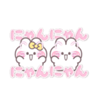 こいびとうしゃぎ！！夏黄色（個別スタンプ：29）