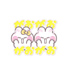 こいびとうしゃぎ！！夏黄色（個別スタンプ：30）
