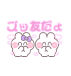 こいびとうしゃぎ！！夏紫色（個別スタンプ：2）