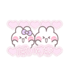 こいびとうしゃぎ！！夏紫色（個別スタンプ：4）