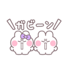 こいびとうしゃぎ！！夏紫色（個別スタンプ：9）