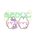 こいびとうしゃぎ！！夏紫色（個別スタンプ：14）