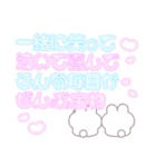 こいびとうしゃぎ！！夏紫色（個別スタンプ：18）